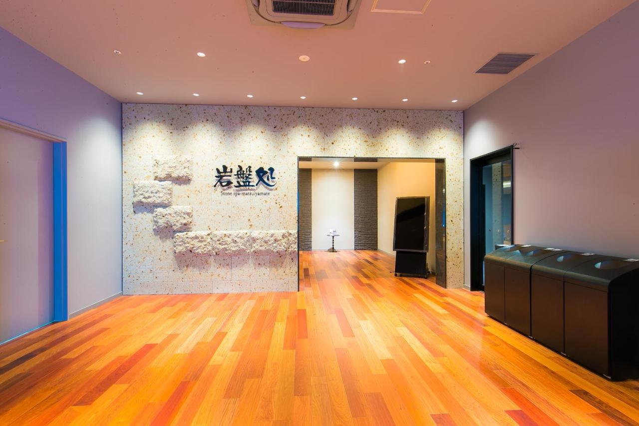 Spa & Hotel Suishun Matsuiyamate 枚方市 エクステリア 写真