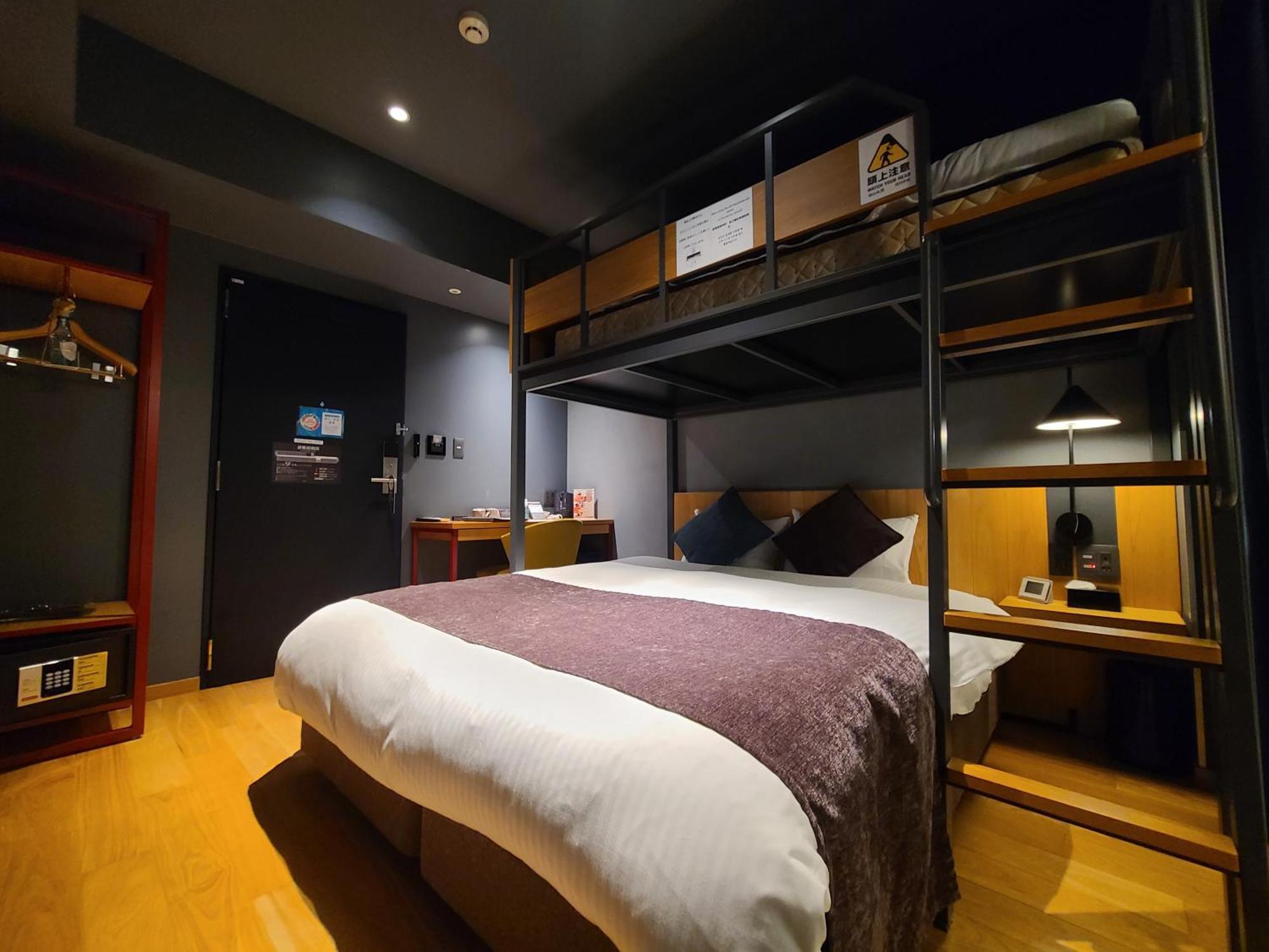 Spa & Hotel Suishun Matsuiyamate 枚方市 エクステリア 写真