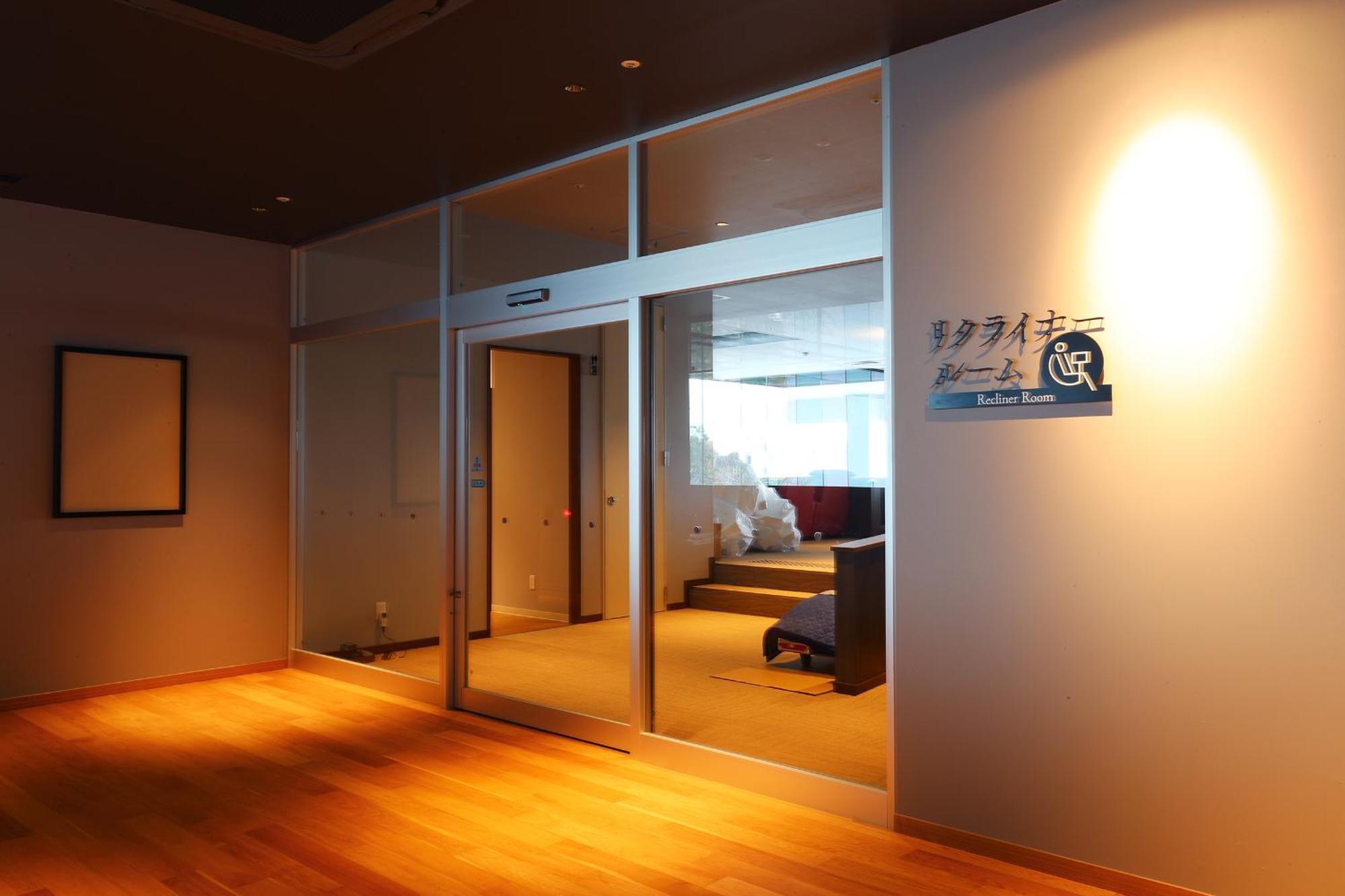 Spa & Hotel Suishun Matsuiyamate 枚方市 エクステリア 写真
